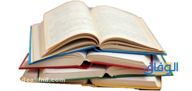 قصص واقعية من الحياة