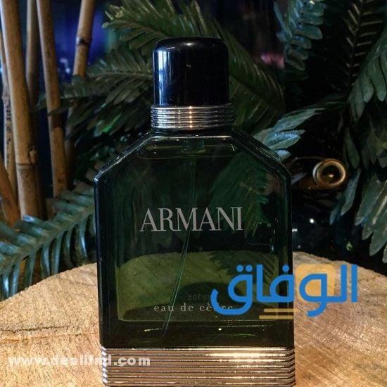 عطر أرماني أخضر: معلومات شاملة ومميزات تجعله المفضل