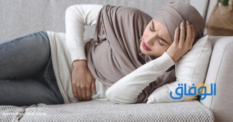 مسكن ألم الدورة