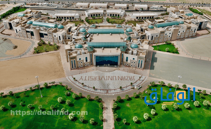 جامعة جازان الجديدة للبنات 5 تخصصات علميه وأدبية تخصصات جامعة جازان بكالوريوس
