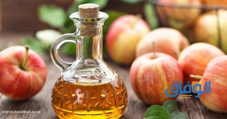 خل التفاح للتنحيف
