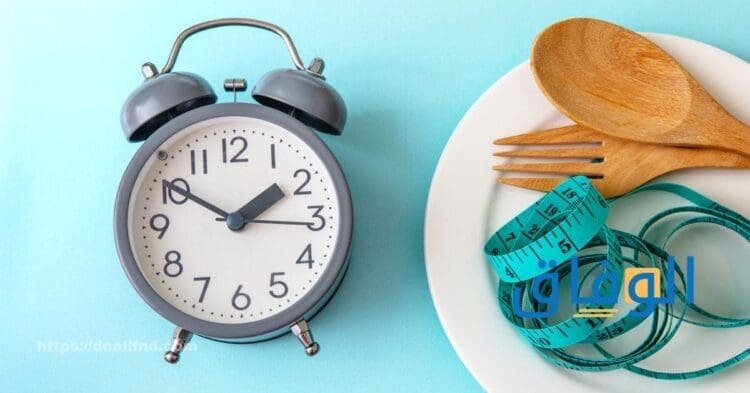 أخطاء الصيام المتقطع