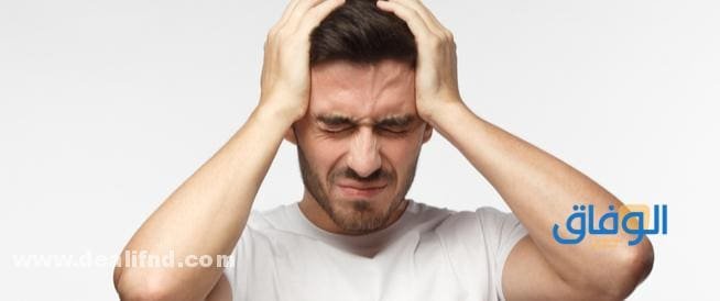 سبب الصداع المستمر سبب الصداع المستمر