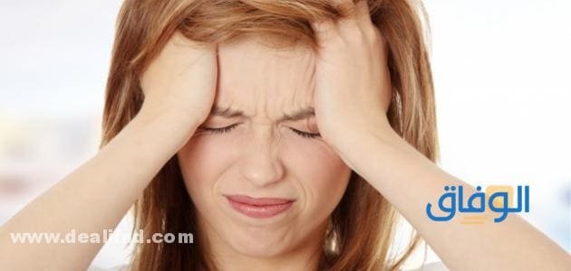 سبب الصداع المستمر