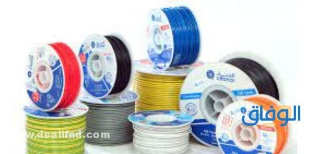 اسعار اسلاك الكهرباء اليوم
