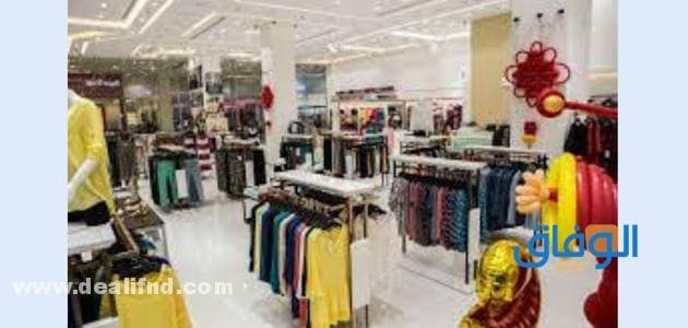 اقسام السوق الصيني في دبي اقسام السوق الصيني في دبي