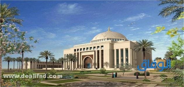 التسجيل في الجامعات