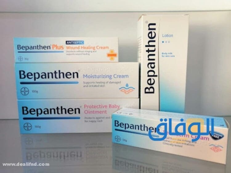 مرطب بيبانثين للوجه