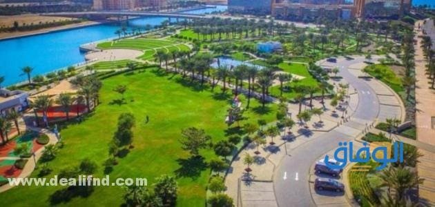 دخول مدينة الملك عبدالله