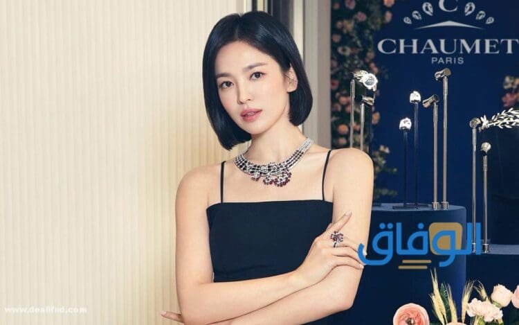 سونغ هاي كيو