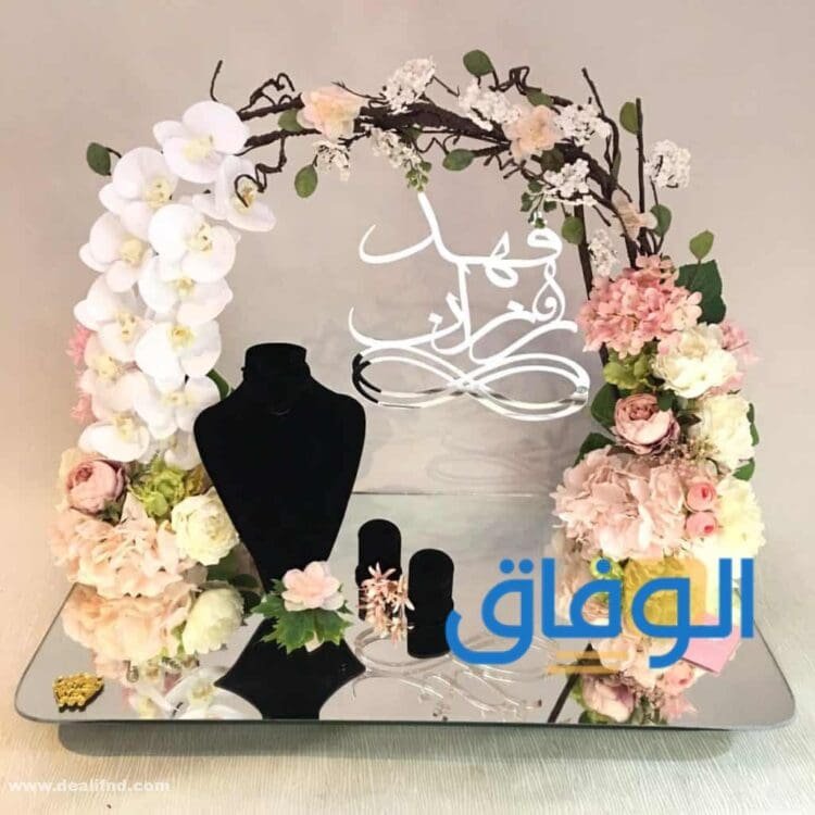 تغليف شبكة العروس
