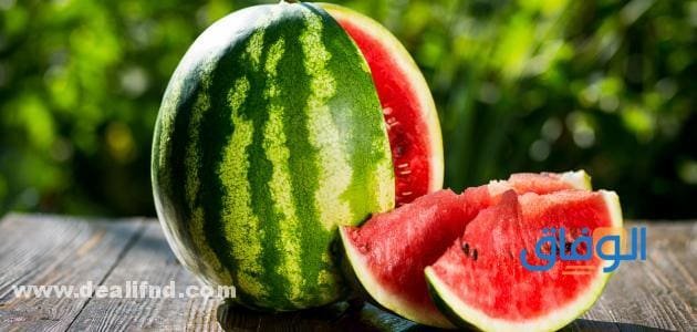 تعرف على فوائد البطيخ المذهلة التي لم تتعرف عليها من قبل
