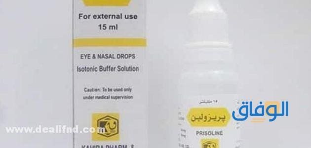 قطرة بروزلين