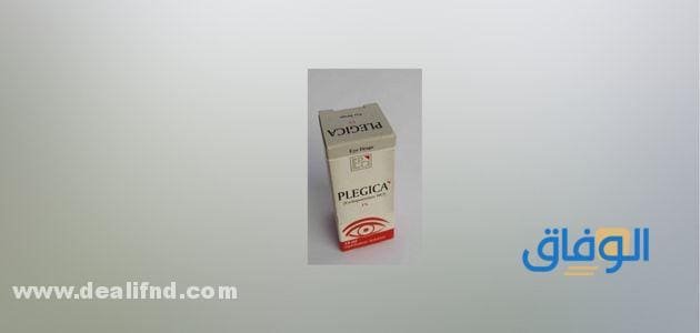 قطرة بلجيكا