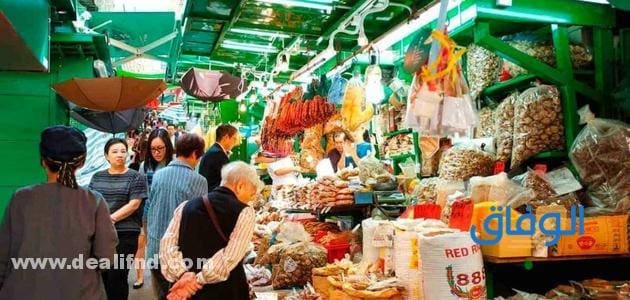 كيفية الطلب من السوق الصيني في دبي كيفية الطلب من السوق الصيني في دبي