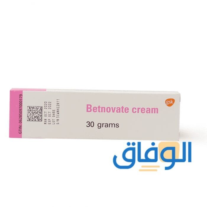 betnovate أهم 06 استخدامات (بتنوفيت كريم) وأعراضه الجانبية