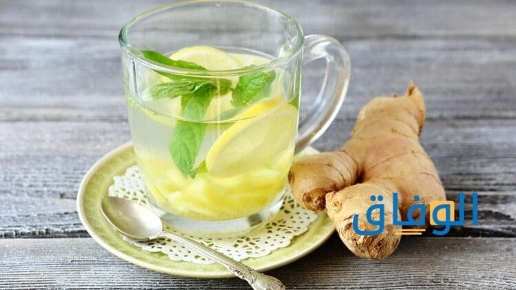 فوائد الزنجبيل والليمون