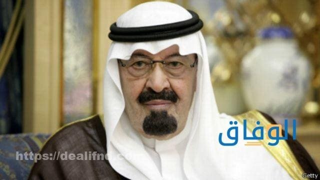 إنجازات الملك عبد الله أكثر من 10 أعمال تُفيد المملكه