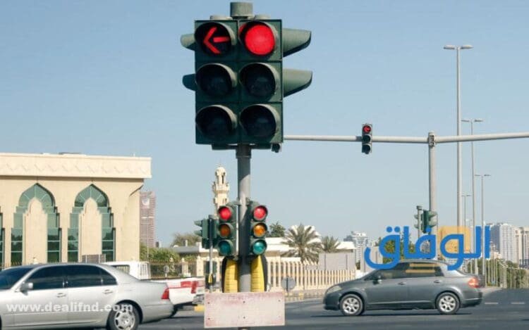 كم : غرامة قطع الاشارة؟ في السعودية 1445