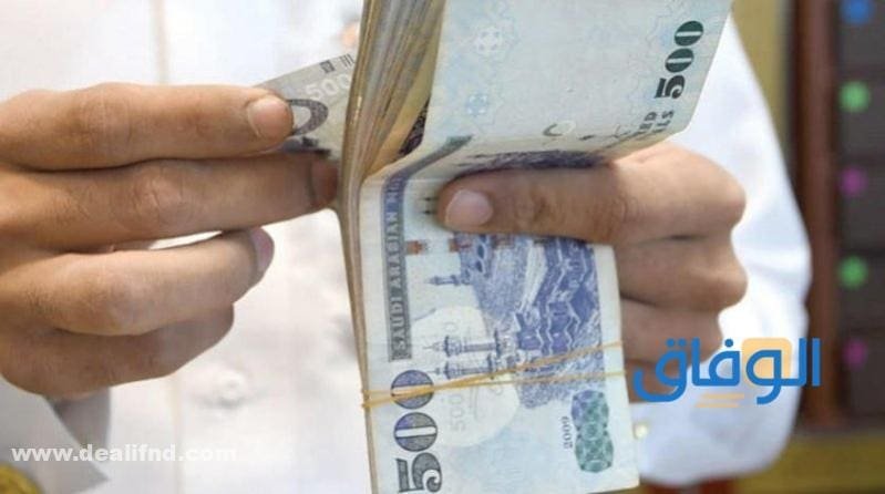 تفاصيل : التعديل السنوي للعسكر 1445