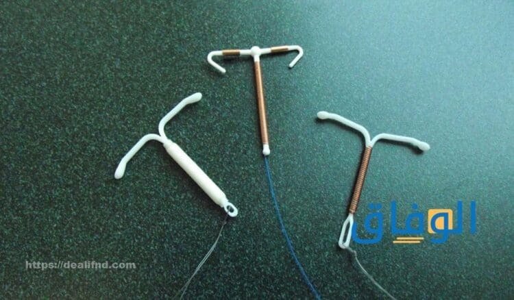 تجارب اللولب البلاتيني وأشهر 3 آنواع تجارب اللولب البلاتيني