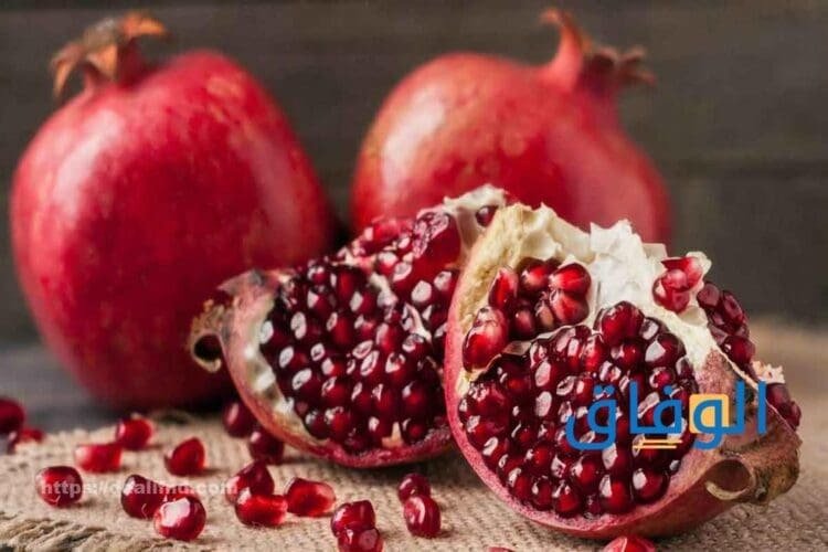 فوائد الرمان للبشرة