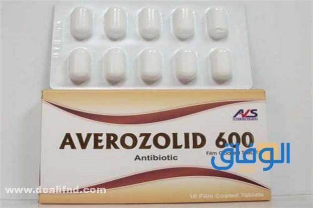 دواء افيروزوليد مضاد حيوي دواعي الاستعمال والآثار الجانبية