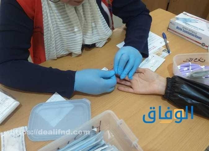 مراكز فحص الزواج +06 خطوات لحجز موعد للفحص ما هي حالات عدم تطابق تحليل الزواج؟