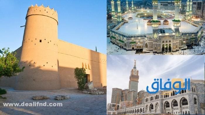 20 من أهم معالم المملكة العربية السعودية لا تفوتك