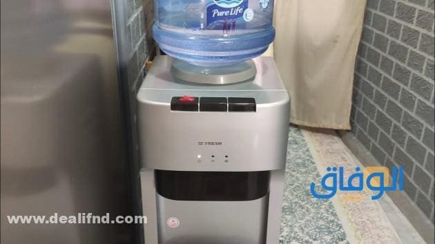 اسعار مبردات المياه فريش | Fresh بالسعودية أسعار مميزة تقاوم مبرد مياه فريش بارد وساخن 3 لتر