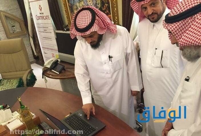 medu.gov.sa - البوابة الإلكترونية مكة | أتباع 05 خطوات البوابة الإلكترونية مكة