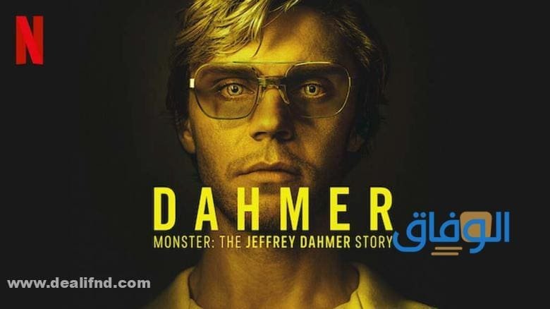 افضل مسلسلات نتفلکس