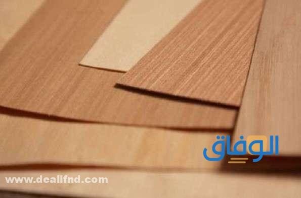 جميع اسعار الابلكاش 2024 اليوم في مصر اسعار الابلكاش اليوم