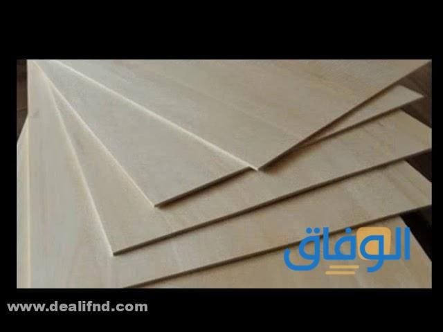جميع اسعار الابلكاش 2024 اليوم في مصر سعر لوح الخشب الأبلكاش اليوم في دمياط