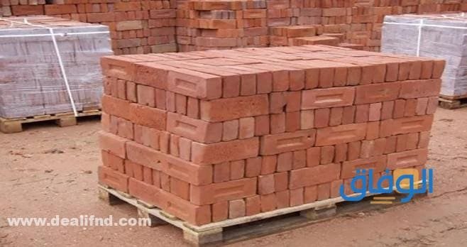 سعر الطوب الاحمر