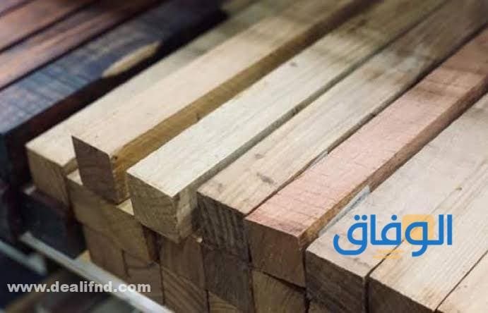 أسعار الخشب المجفف في السعودية