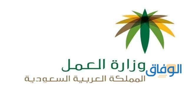 اصدار كرت عمل