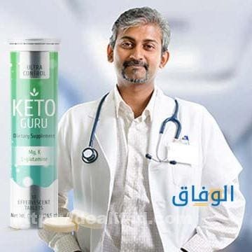 طريقة استخدام كيتو جورو