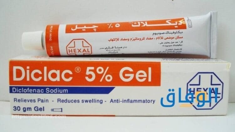 ديكلاك جل وأهم 10 بدائل