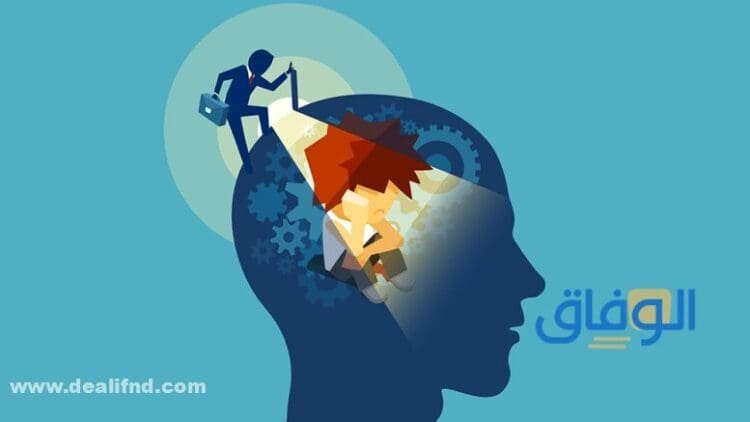 اضطراب الشخصية الحدية "<yoastmark