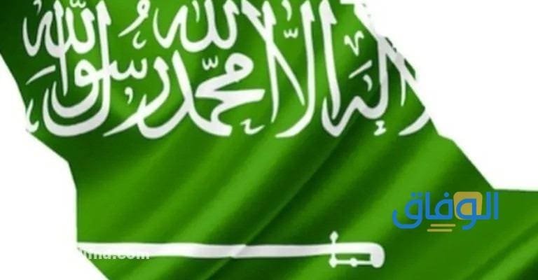 أهم +10مناطق سياحية في السعودية 2024