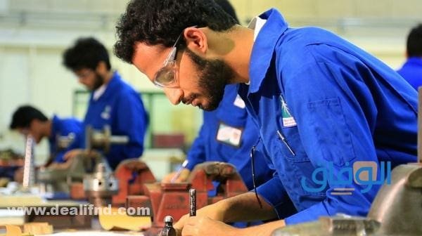 سلم ررواتب أرامكو للثانوي 1445 Aramco رواتب أرامكو للثانوي