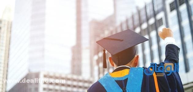 رابط نظام اودس بلس جامعة الملك عبدالعزيز kau.edu.sa وخطوات التسجيل