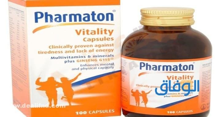 فوائد مذهلة عن فيتامين فارمتون Pharmaton | دواعي الاستعمال فوائد pharmaton