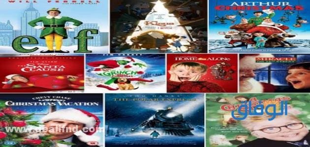 افلام كريسماس