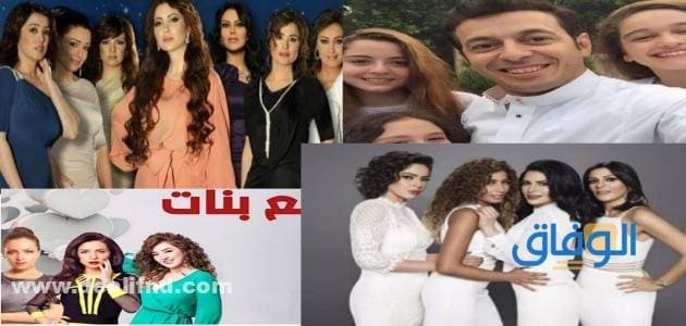 أروع +10 (مسلسلات بنات فقط) على الإطلاق لا تفوتها!