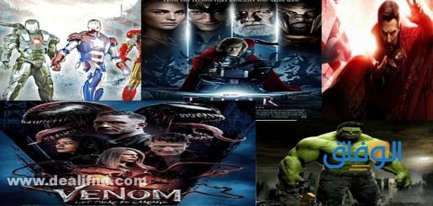 +15 أجمل سلسلة افلام مارفل Marvel لا تعرفها فما هي؟