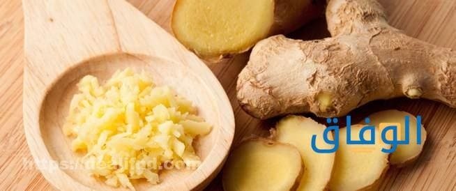 فوائد الزنجبيل للرجال | وأكثر من 04 طرق لتحضيرة أضرار الزنجبيل