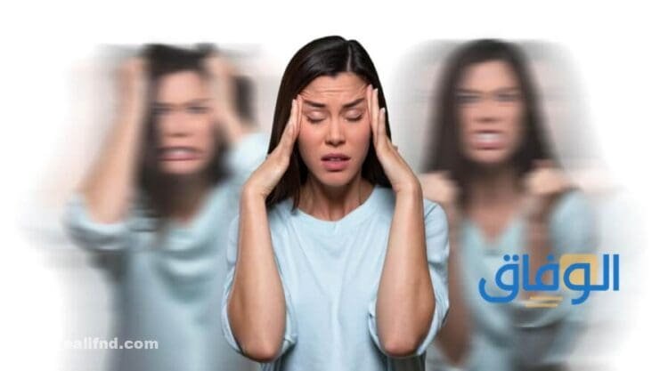 اضطراب الشخصية الحدية "<yoastmark