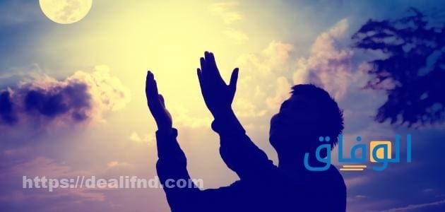 +99 اجمل دعاء إلى الله | أكثر من أدعية تُزخر السُنة النبوية